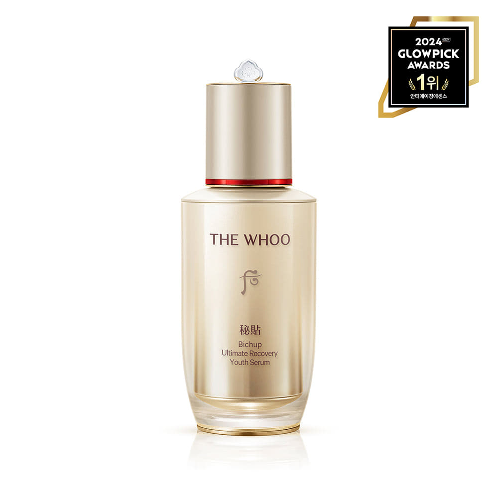 THE WHOO Bicheop Seft-Growing Essence 50ml - Kool Seoul Korean K-Beauty