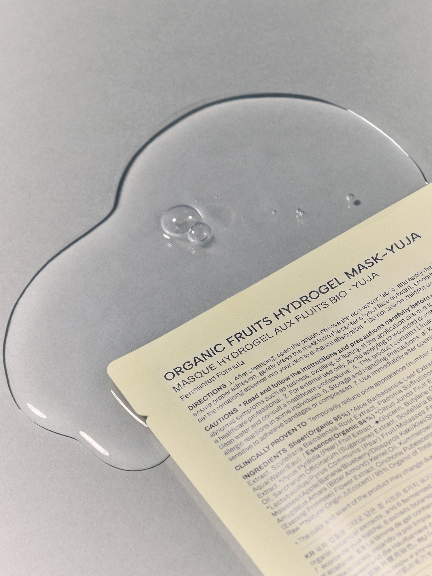 WHAMISA Organic Fruits Hydrogel Mask - Yuja
