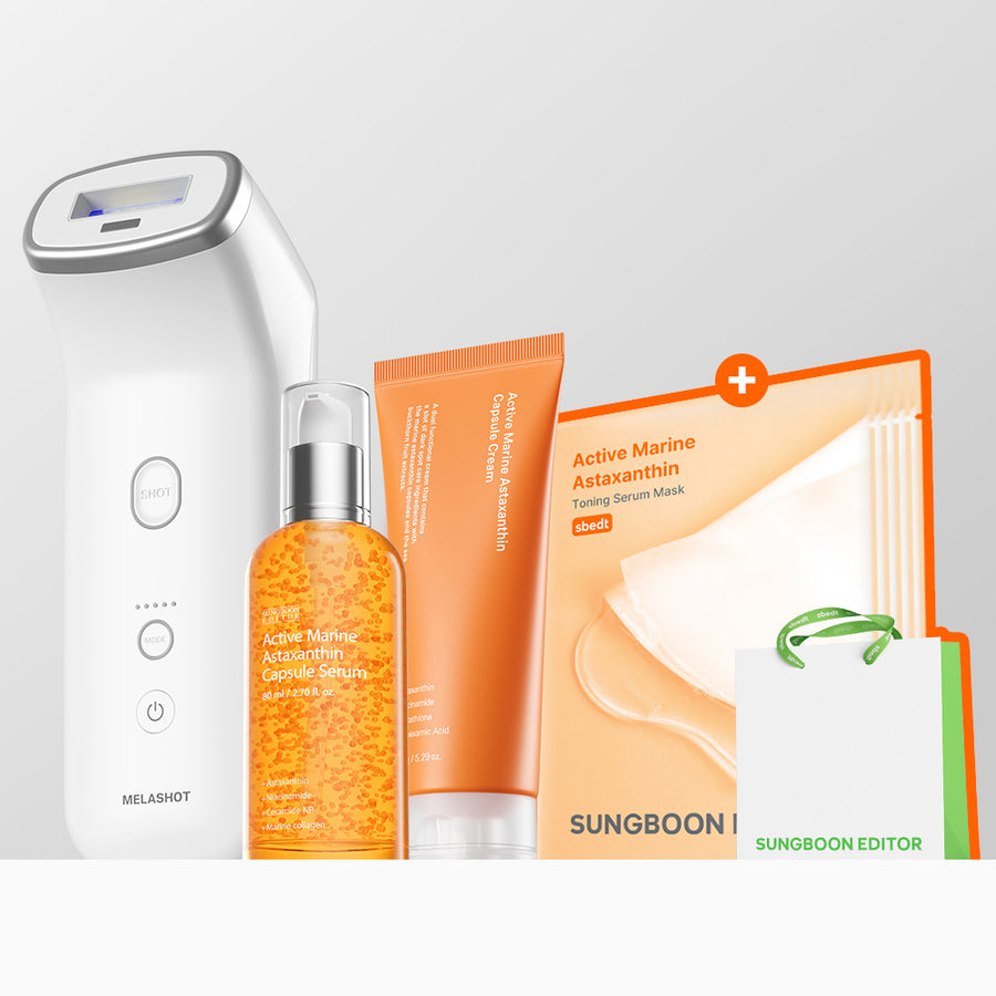 SUNGBOON EDITOR Marine Astaxanthin Skincare device
