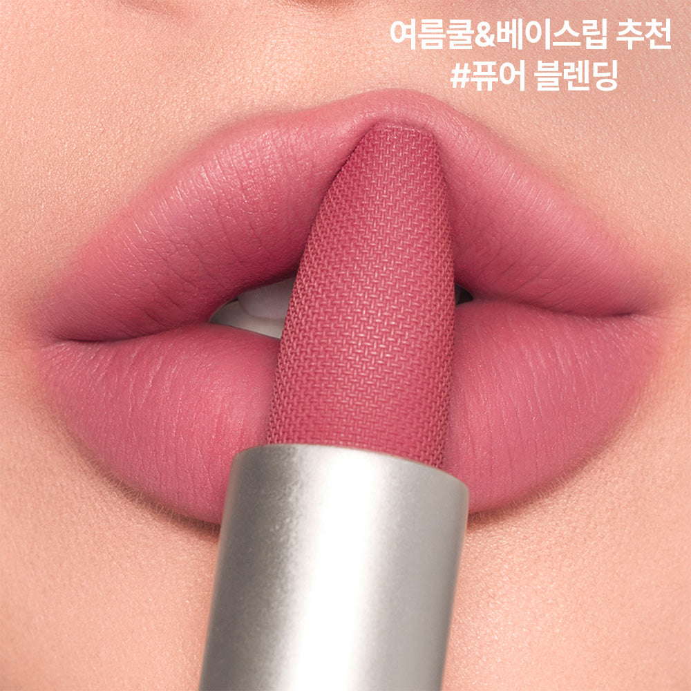 3CE Cashmere Hug Lipstick
