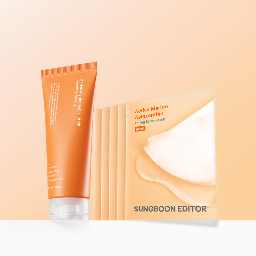 SUNGBOON EDITOR Marine Astaxanthin Moisturizing cream 150g