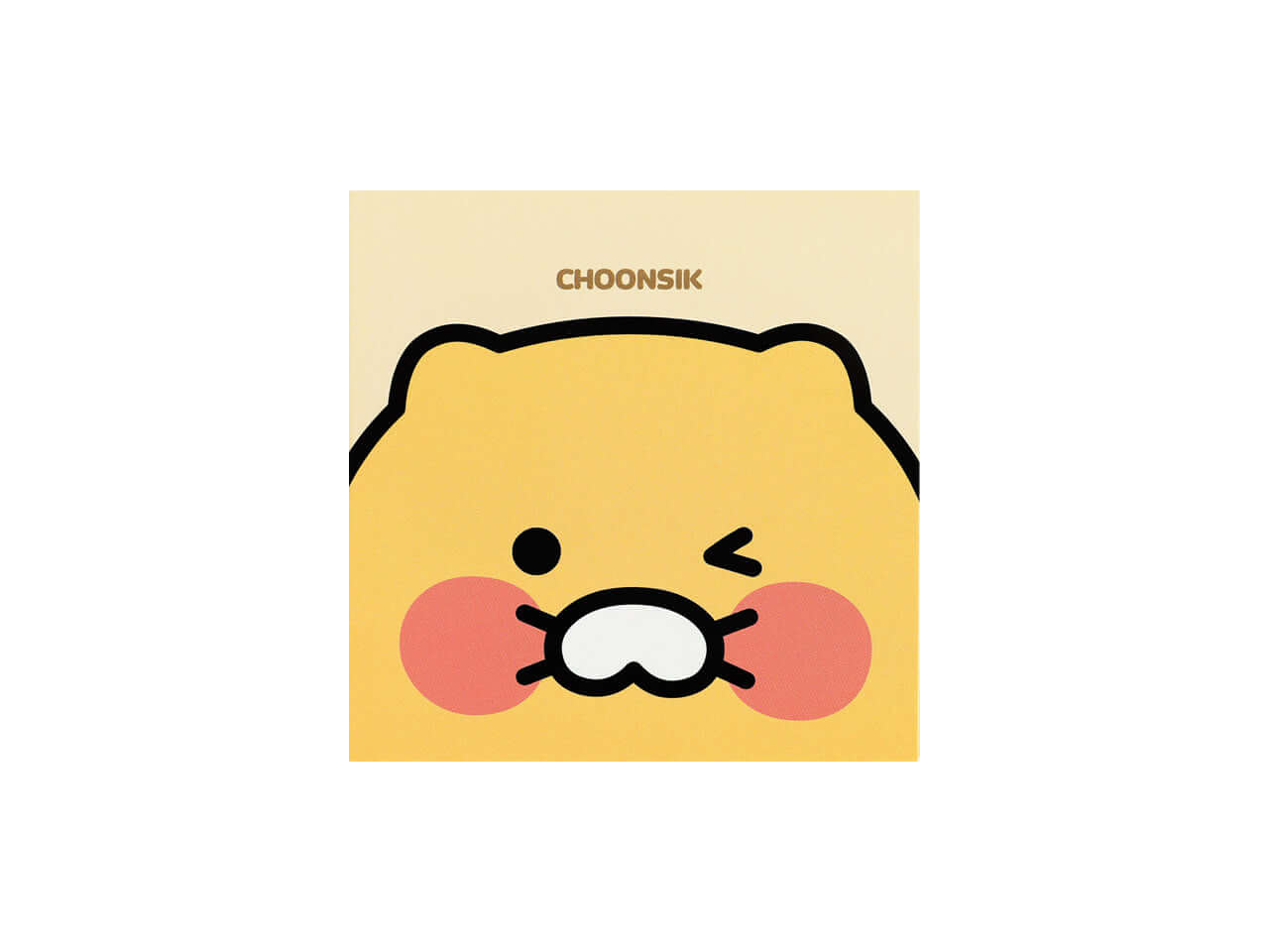 Kakao Friends Chunsik Basic Card