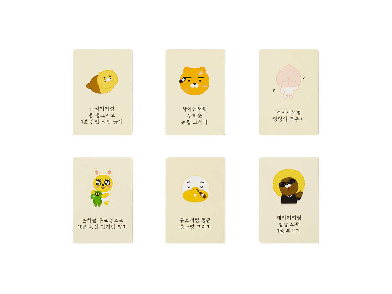Kakao Friends Friends Hwatu Cards