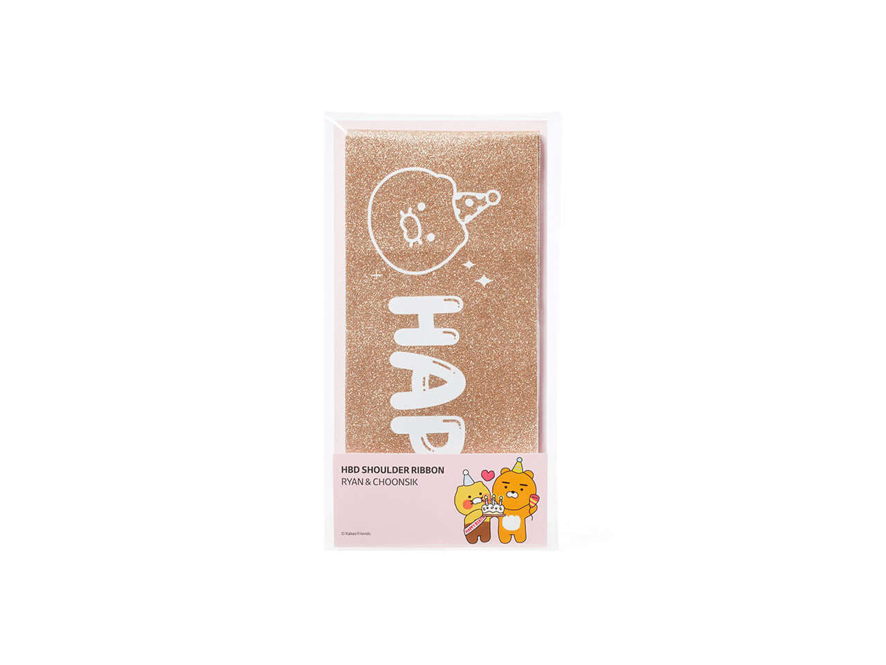 Kakao Friends Friends Card Set