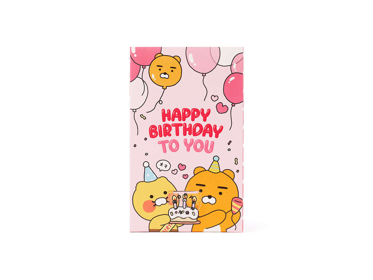 Kakao Friends Friends Card Set