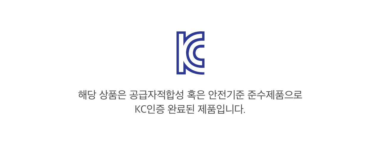Kakao Friends Chunsik Item