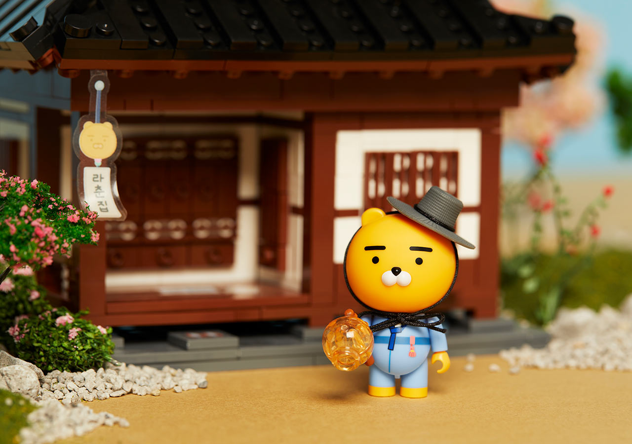 Kakao Friends Chunsik Brick Figure Set