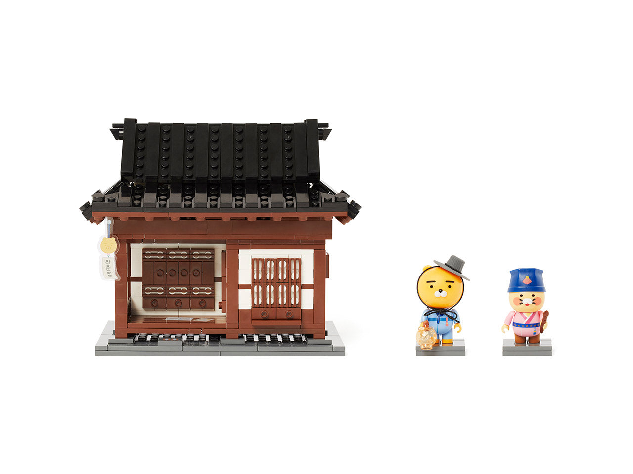 Kakao Friends Chunsik Brick Figure Set