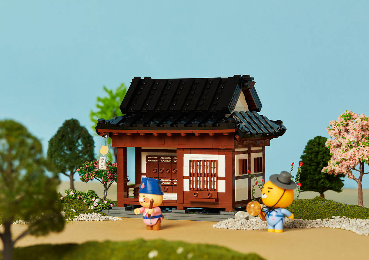 Kakao Friends Chunsik Brick Figure Set