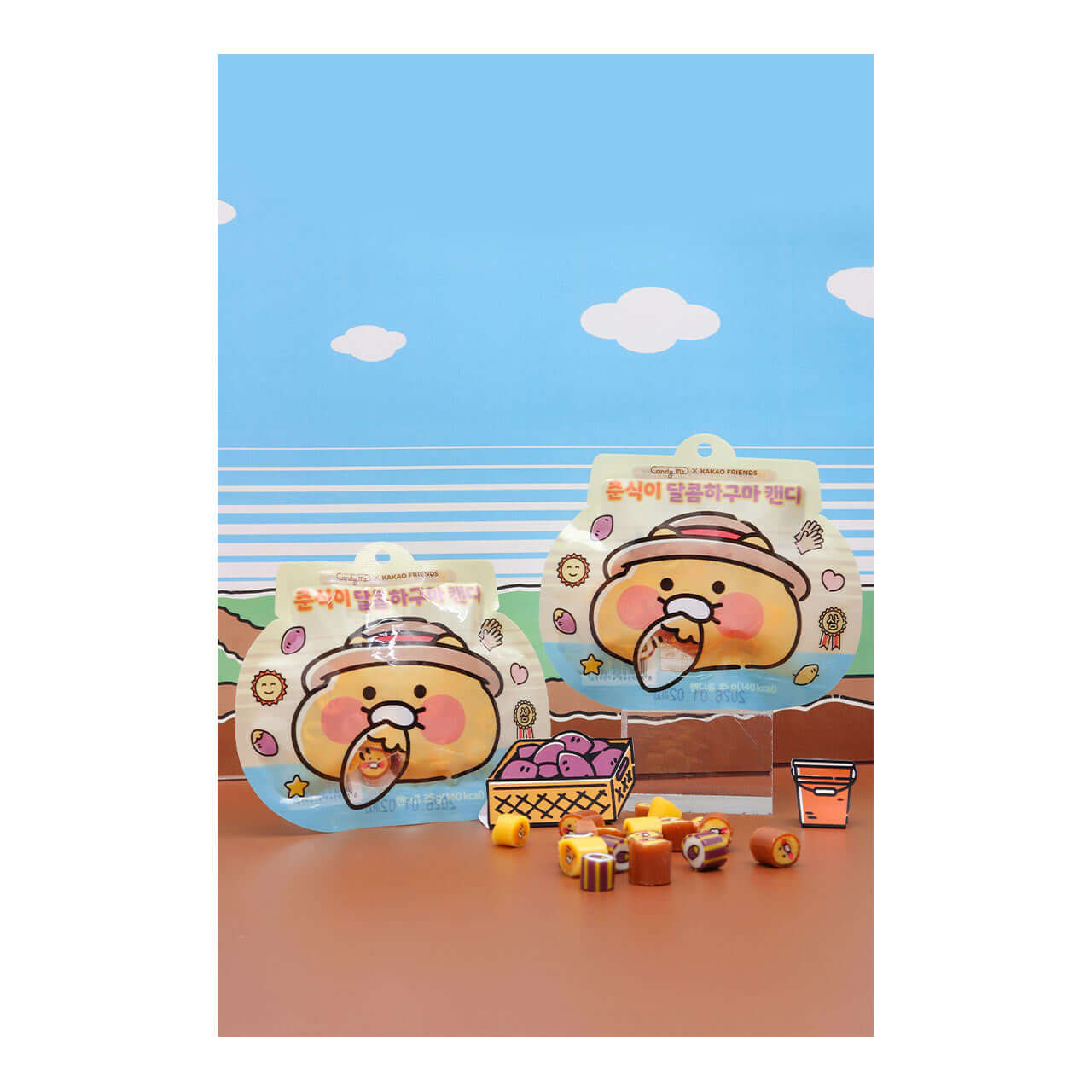 Kakao Friends Chunsik Pouch