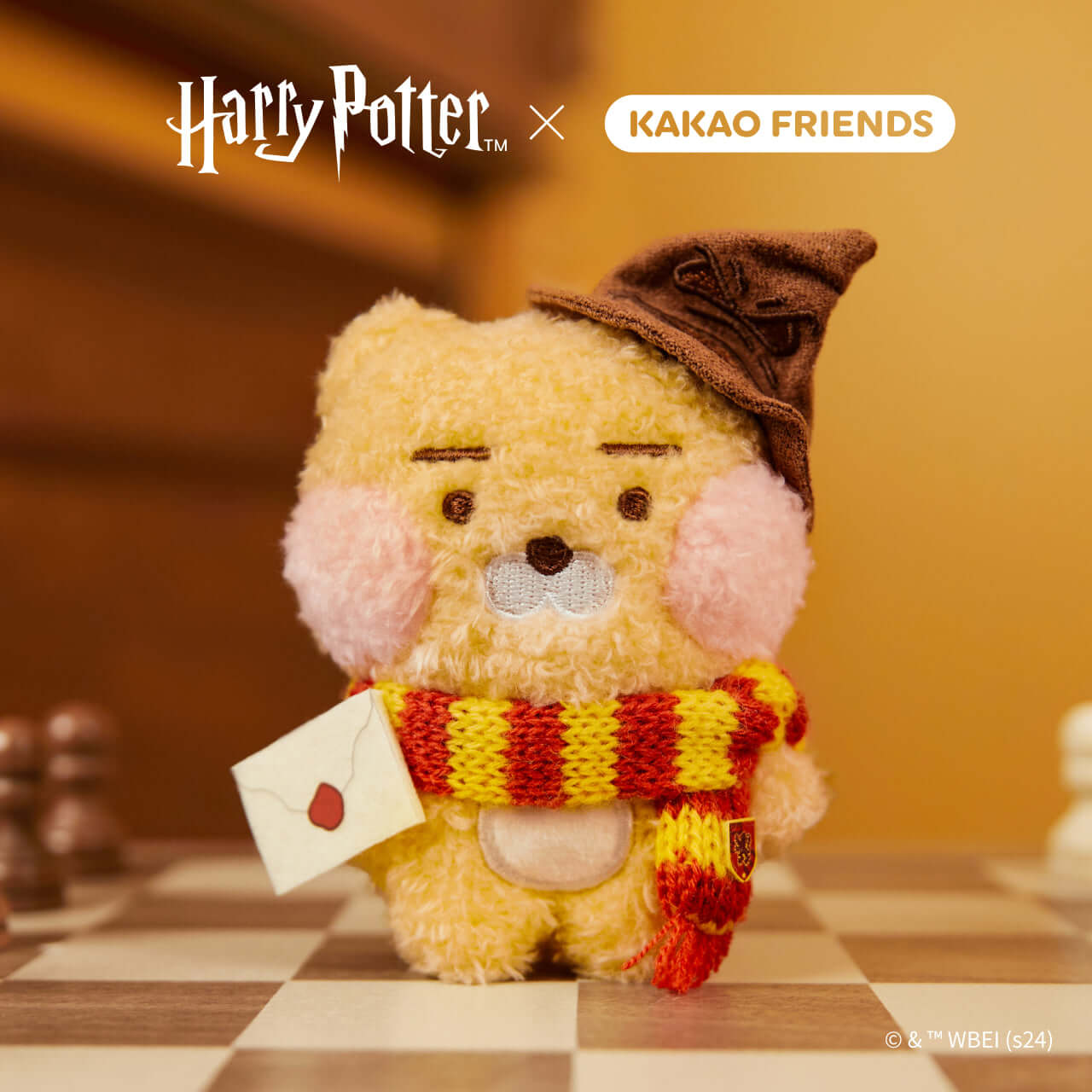 Kakao Friends Little Ryan Plush Keyring