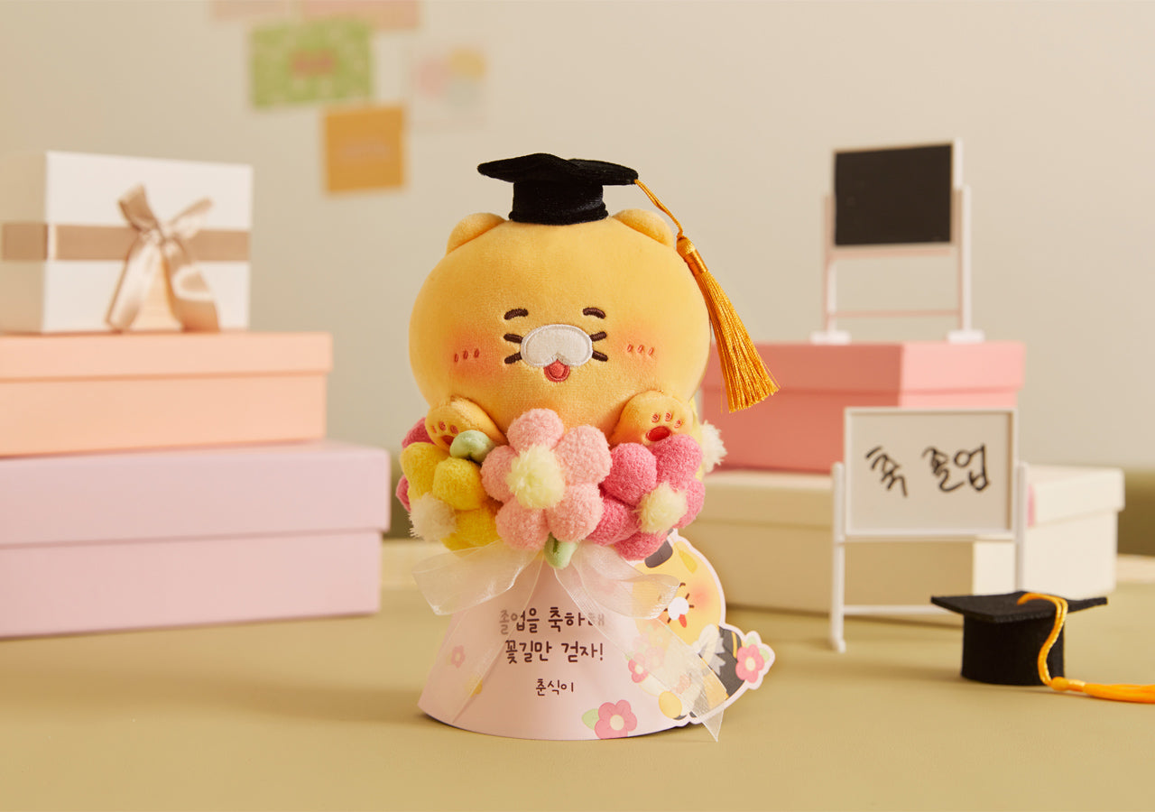 Plush Chunsik - Authentic Kakao Friends from Korea | Koolseoul
