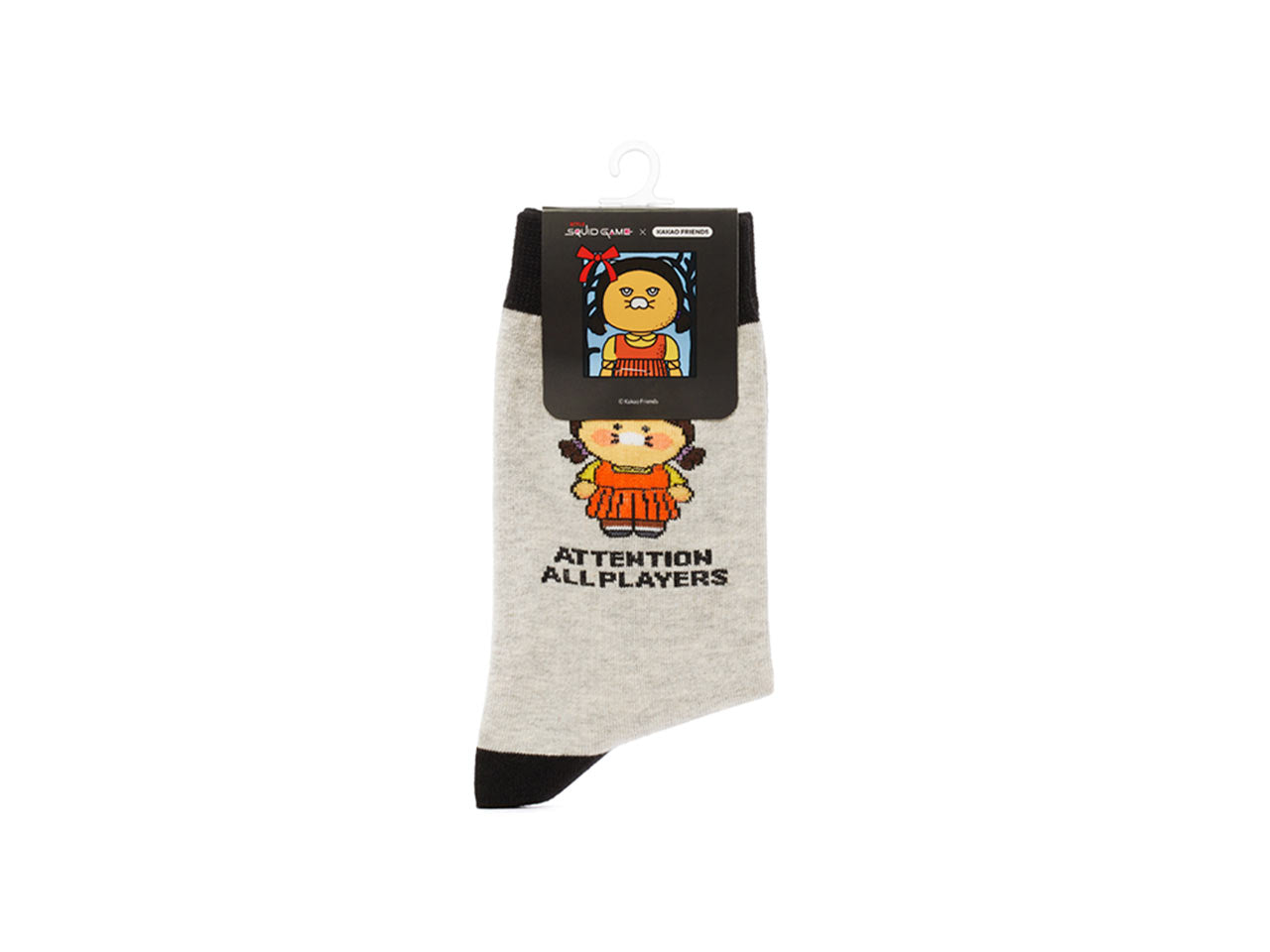 X Friends Socks Chunsik - Official Kakao Friends merchandise | Koolseoul