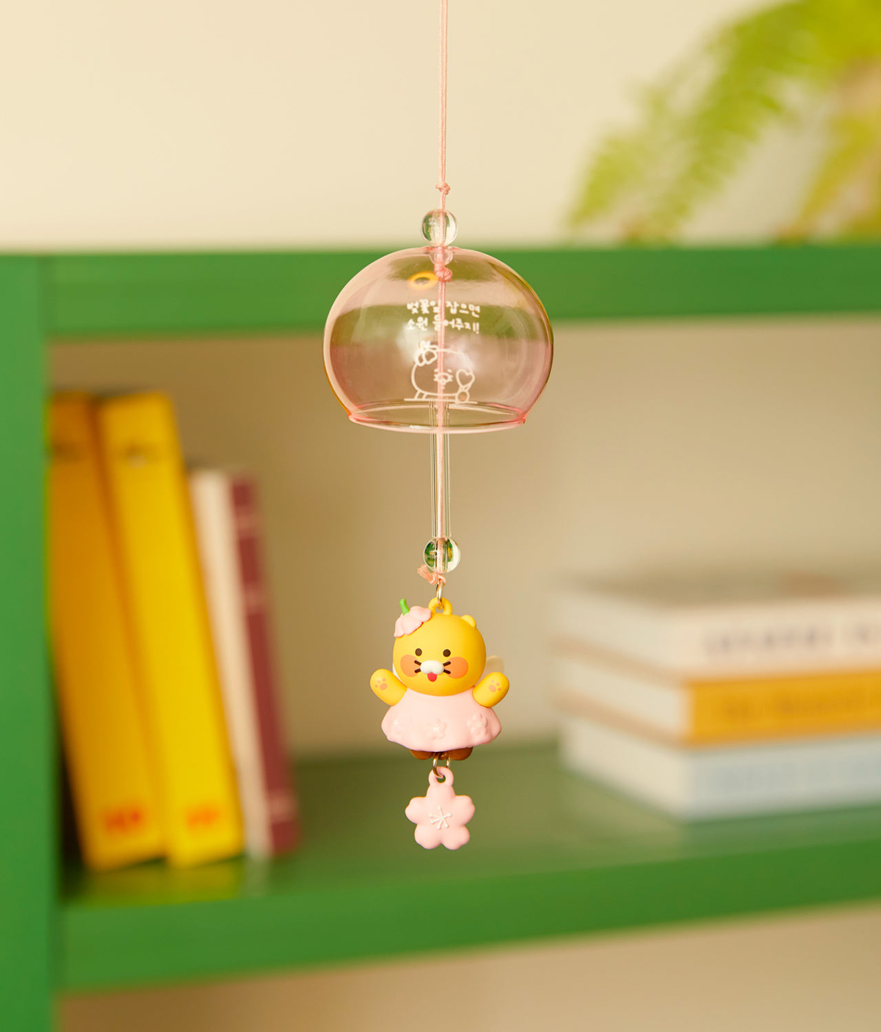 Chunsik - Official Kakao Friends merchandise | Koolseoul