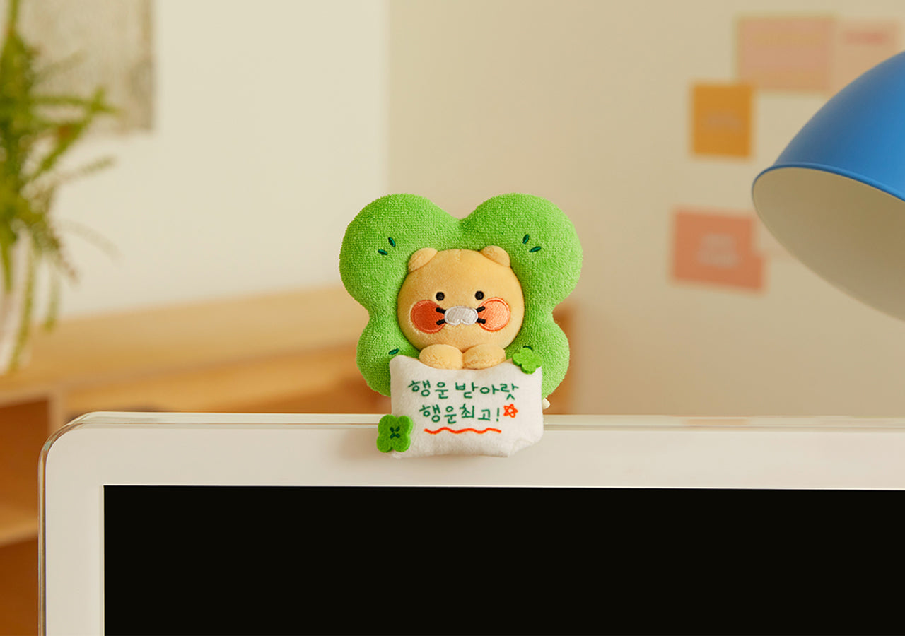 Plush Chunsik - Korean kawaii Kakao Friends | Koolseoul