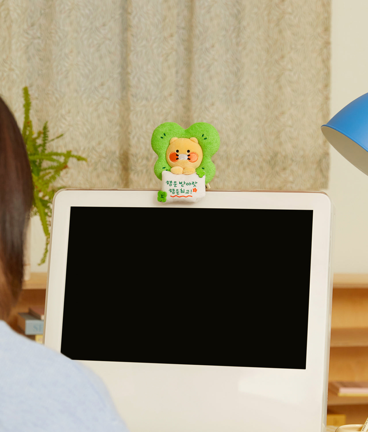 Plush Chunsik - Korean kawaii Kakao Friends | Koolseoul