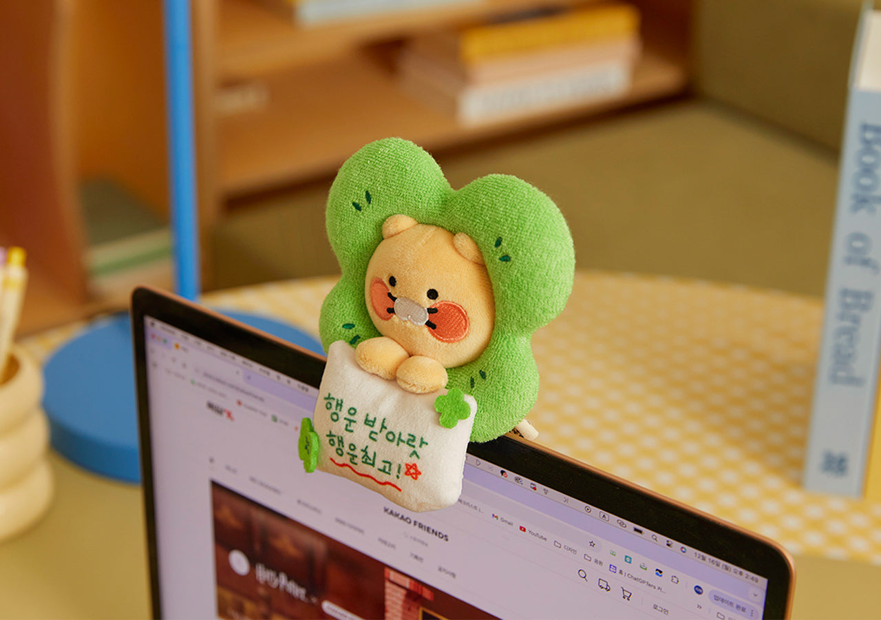Plush Chunsik - Korean kawaii Kakao Friends | Koolseoul