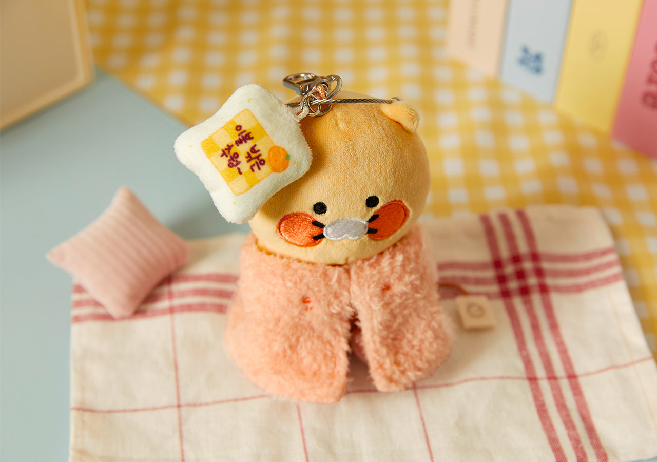 Kakao Friends Chunsik Plush Keyring