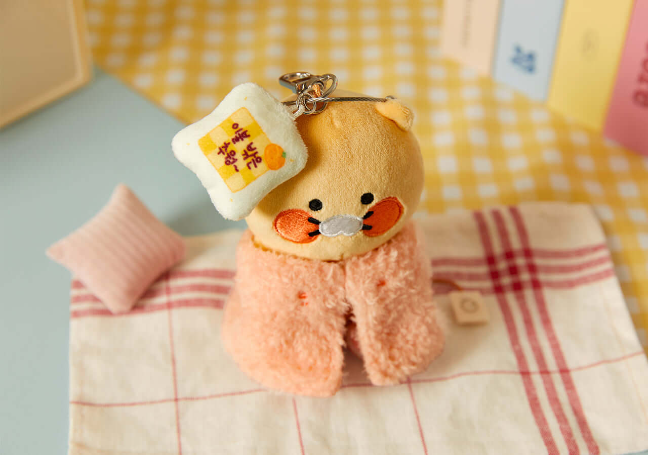 Kakao Friends Chunsik Plush Keyring