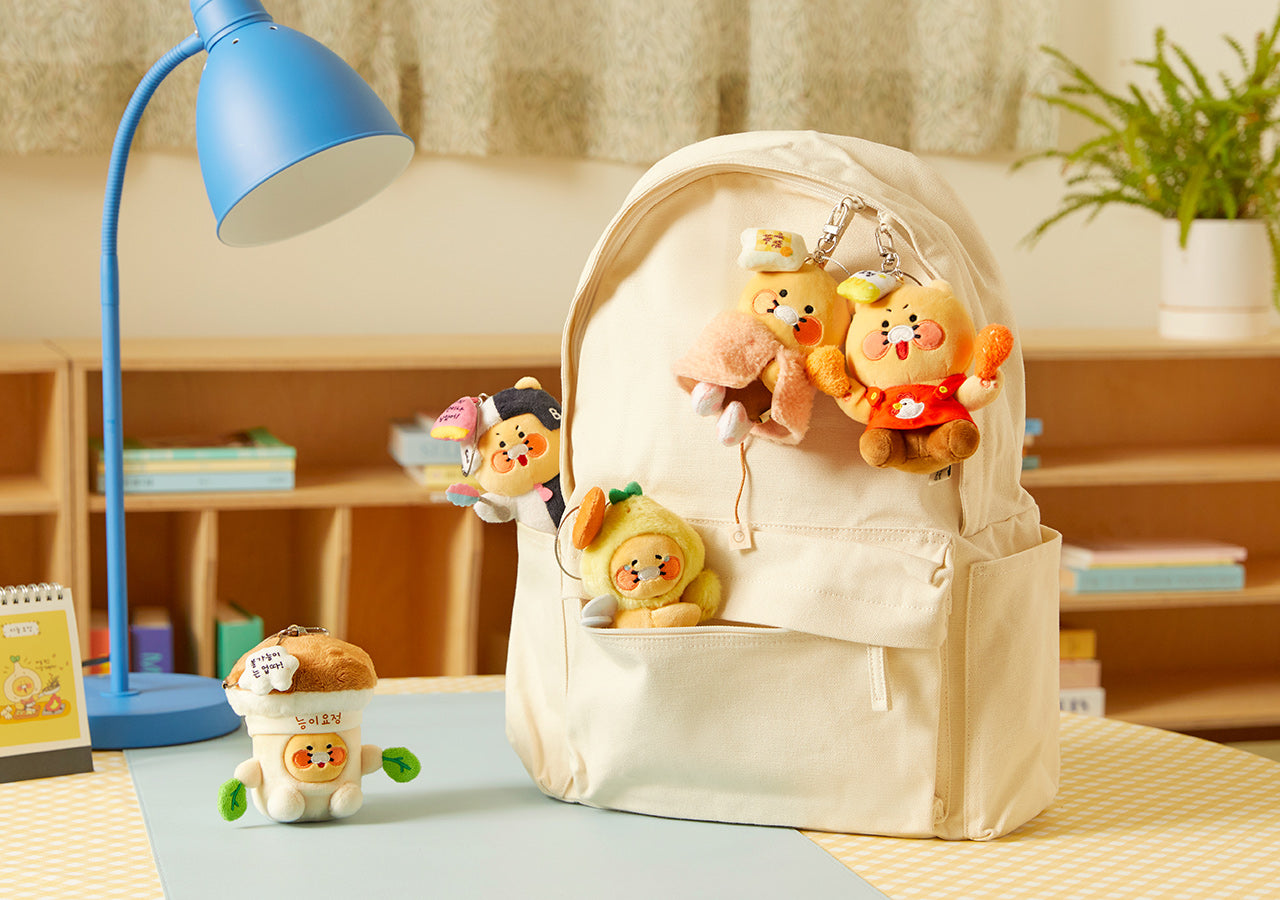 Kakao Friends Chunsik Plush Keyring