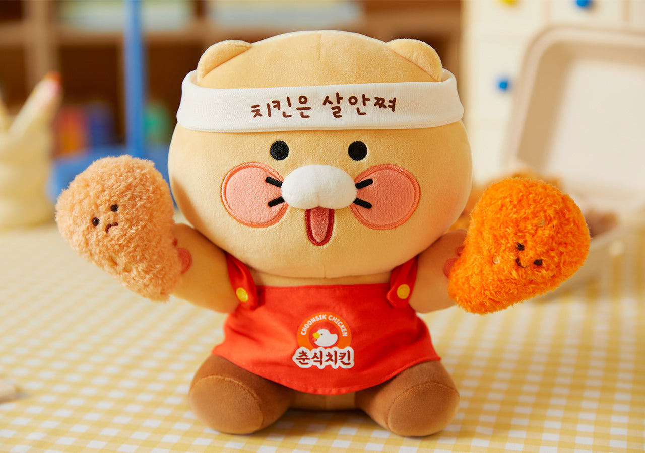 Plush Chunsik - Authentic Kakao Friends from Korea | Koolseoul