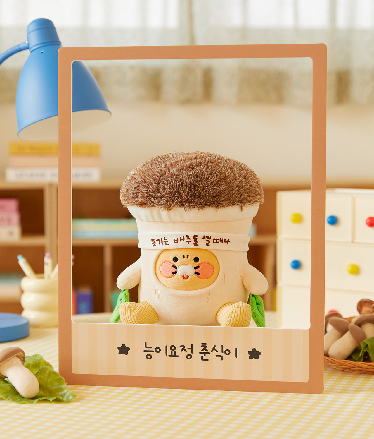 Plush Chunsik - Authentic Kakao Friends from Korea | Koolseoul
