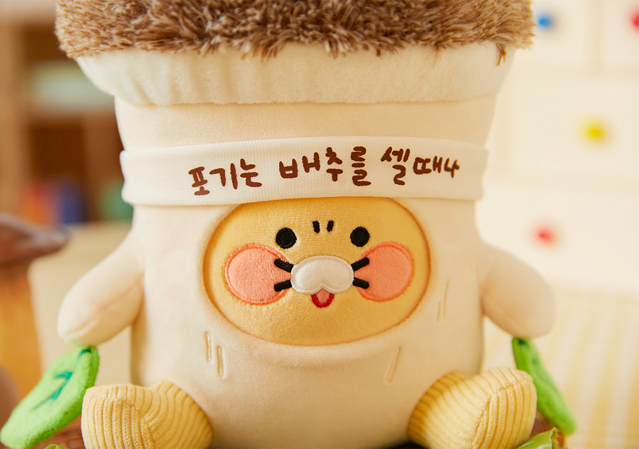 Plush Chunsik - Official Kakao Friends merchandise | Koolseoul