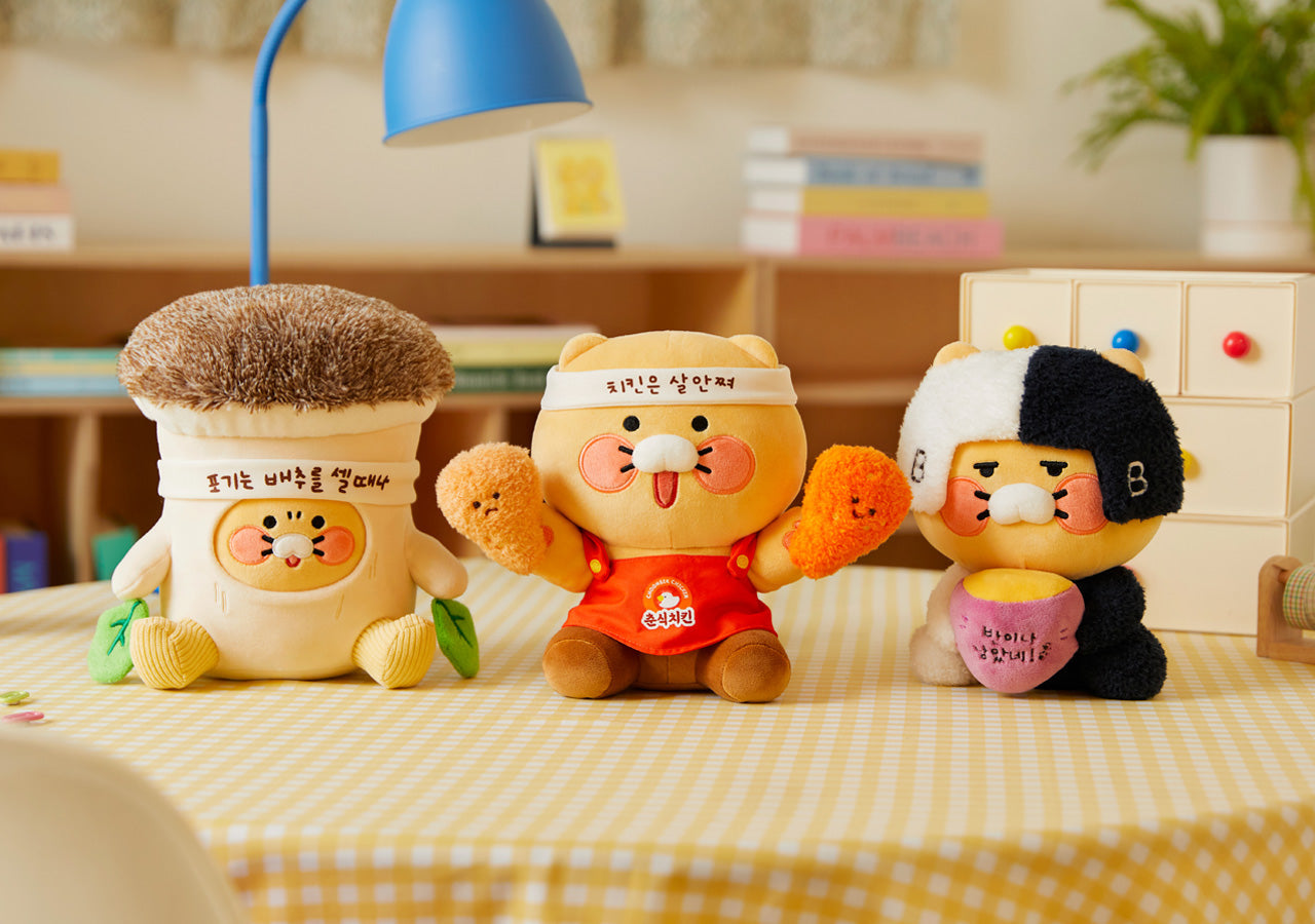 Plush Chunsik - Authentic Kakao Friends from Korea | Koolseoul