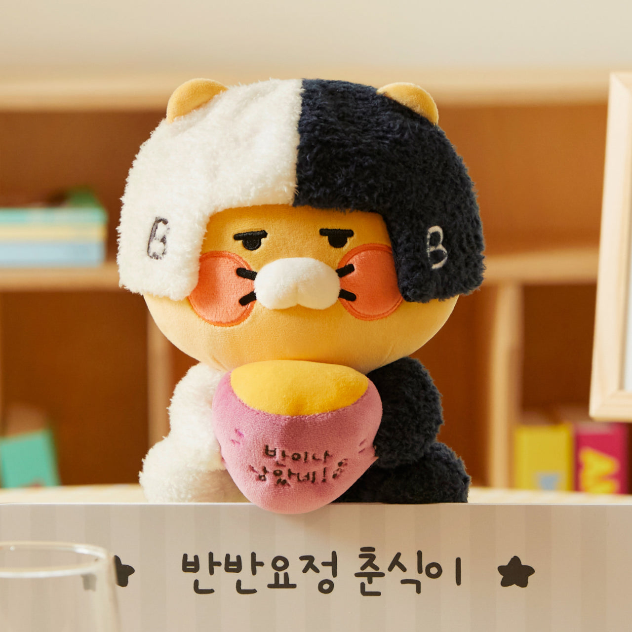 Plush Chunsik - Official Kakao Friends merchandise | Koolseoul