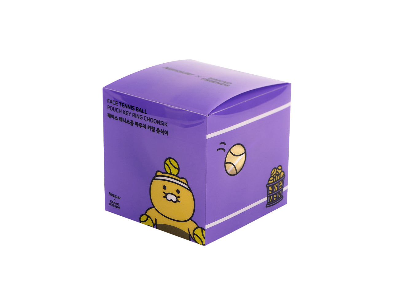 Pouch Keychain Chunsik Tennis - Official Kakao Friends merchandise | Koolseoul