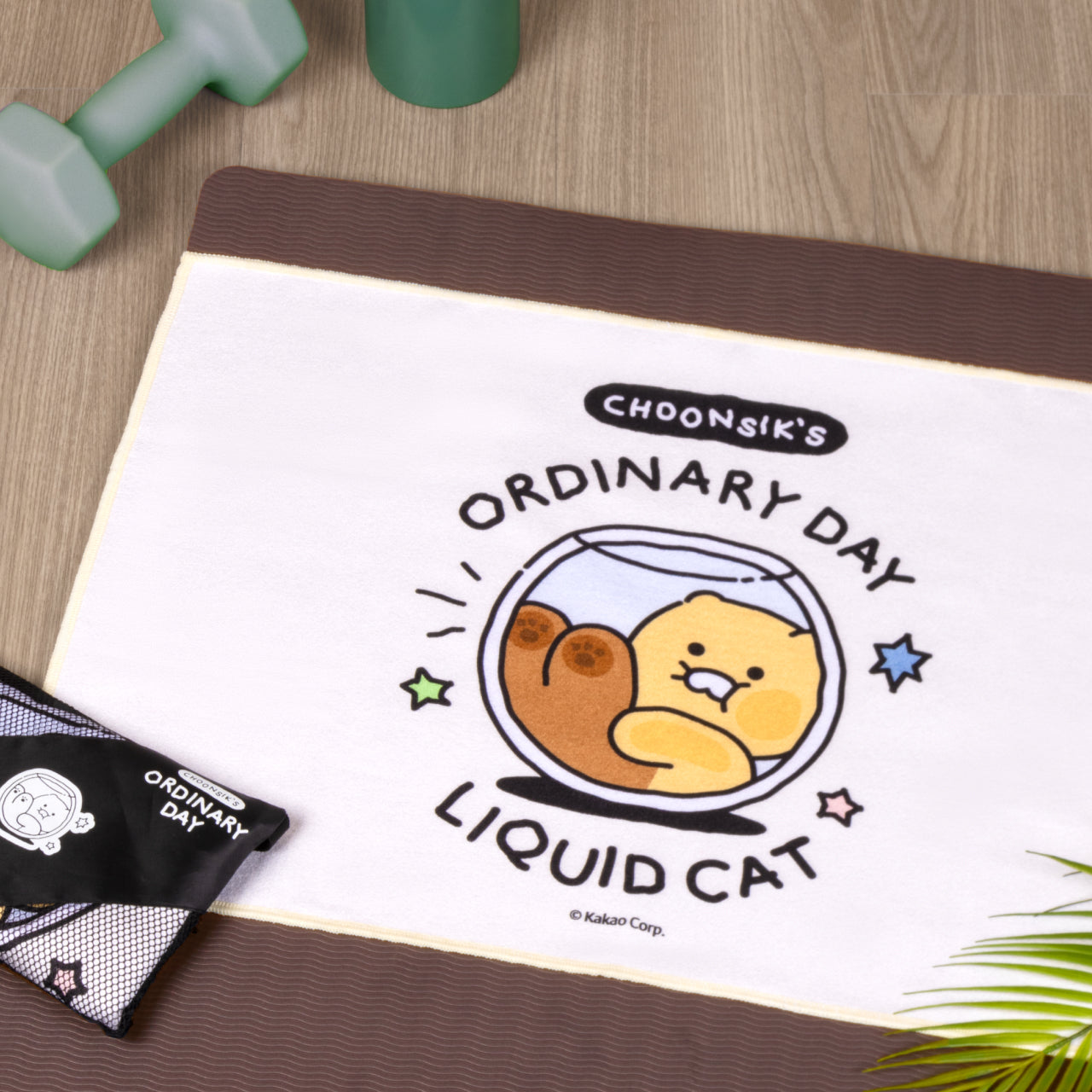 Chunsik Yoga Towel Beige Serviette - Korean kawaii Kakao Friends | Koolseoul
