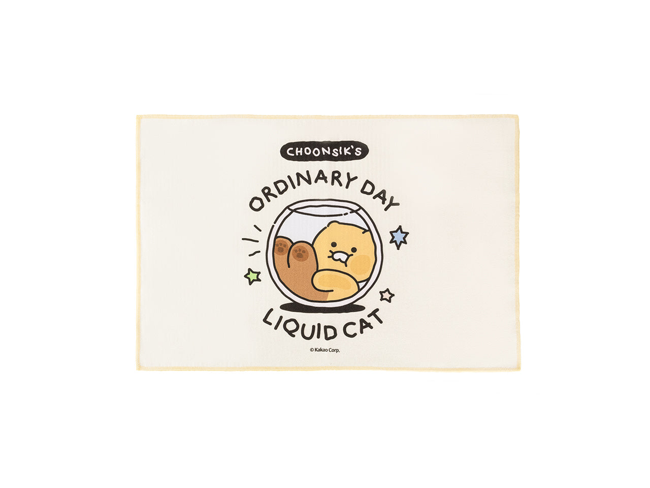 Chunsik Yoga Towel Beige Serviette - Korean kawaii Kakao Friends | Koolseoul