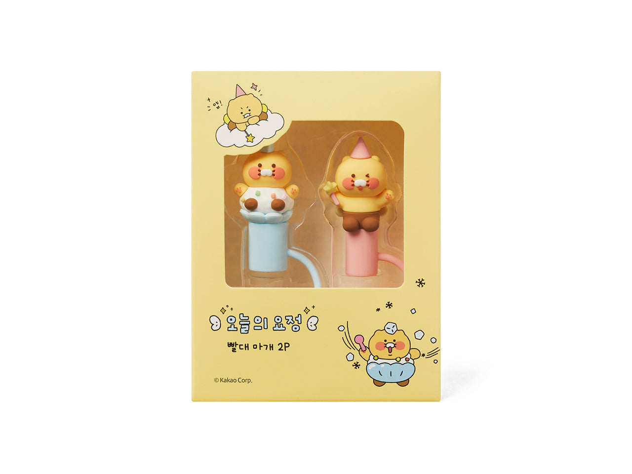 Tumbler 2P Chunsik - Official Kakao Friends merchandise | Koolseoul