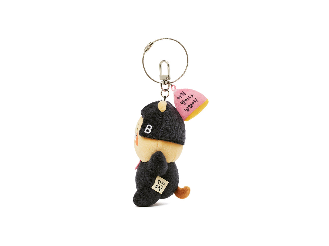 Kakao Friends Chunsik Plush Keyring