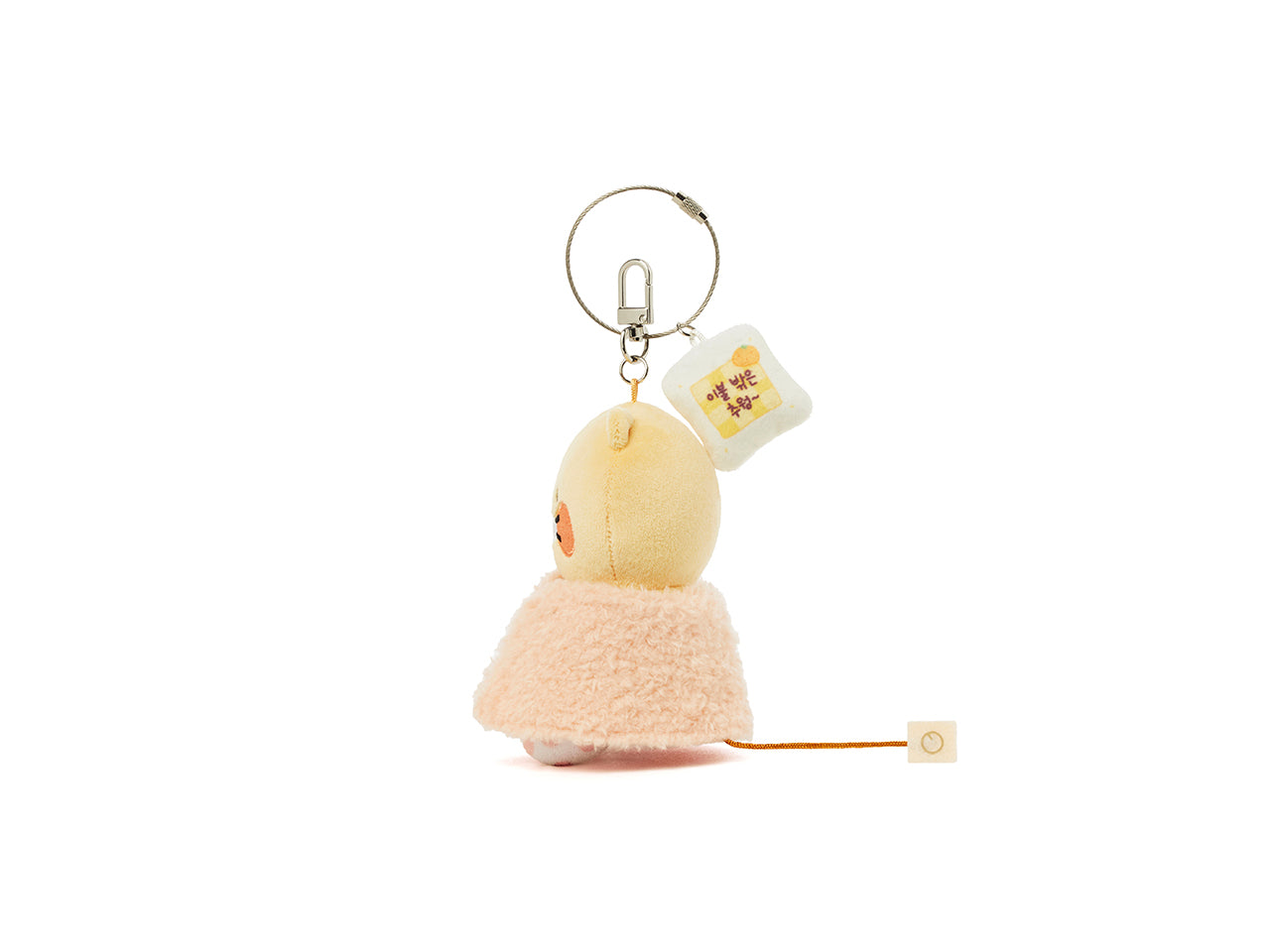 Kakao Friends Chunsik Plush Keyring