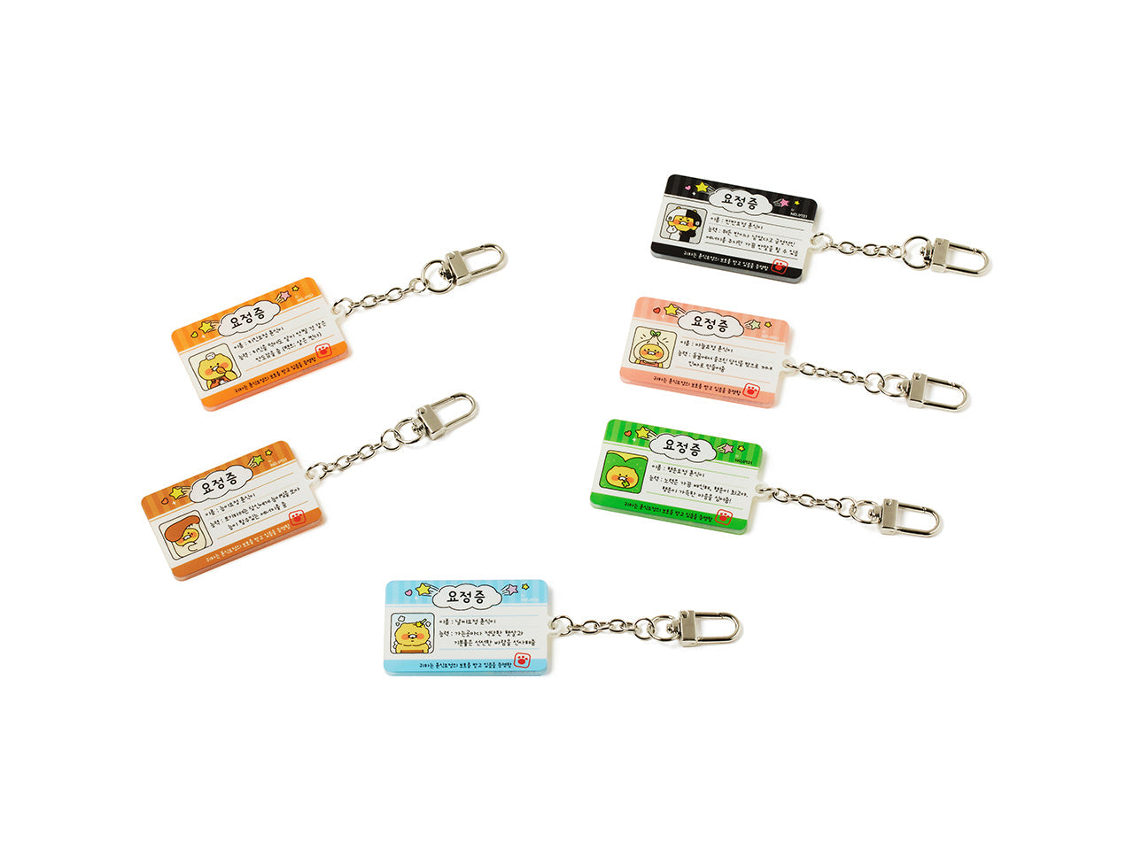 Acrylic Keychain(6 1) Chunsik - Official Kakao Friends merchandise | Koolseoul