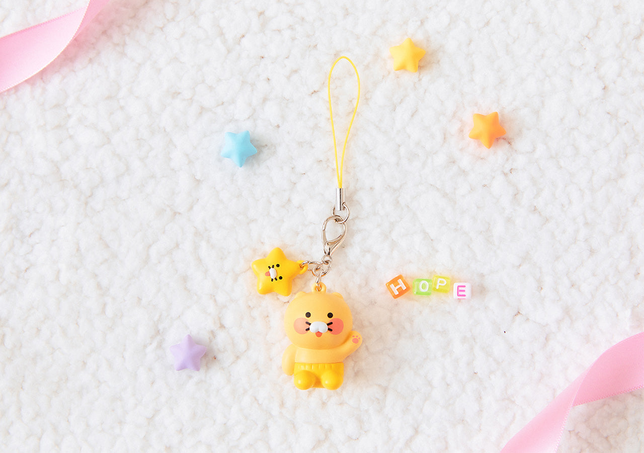 Mini Figurine Keychain Chunsik - Authentic Kakao Friends from Korea | Koolseoul