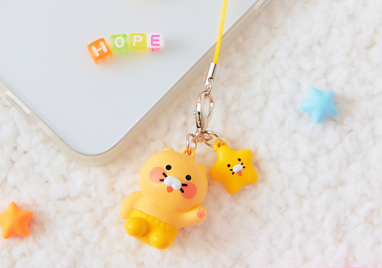 Mini Figurine Keychain Chunsik - Official Kakao Friends merchandise | Koolseoul