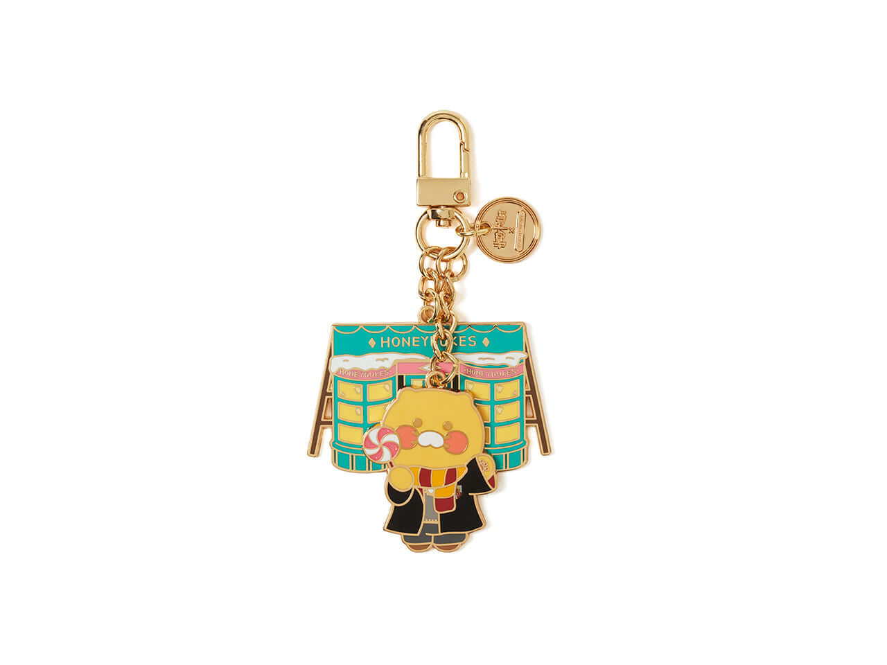 Kakao Friends Chunsik Metal Keyring