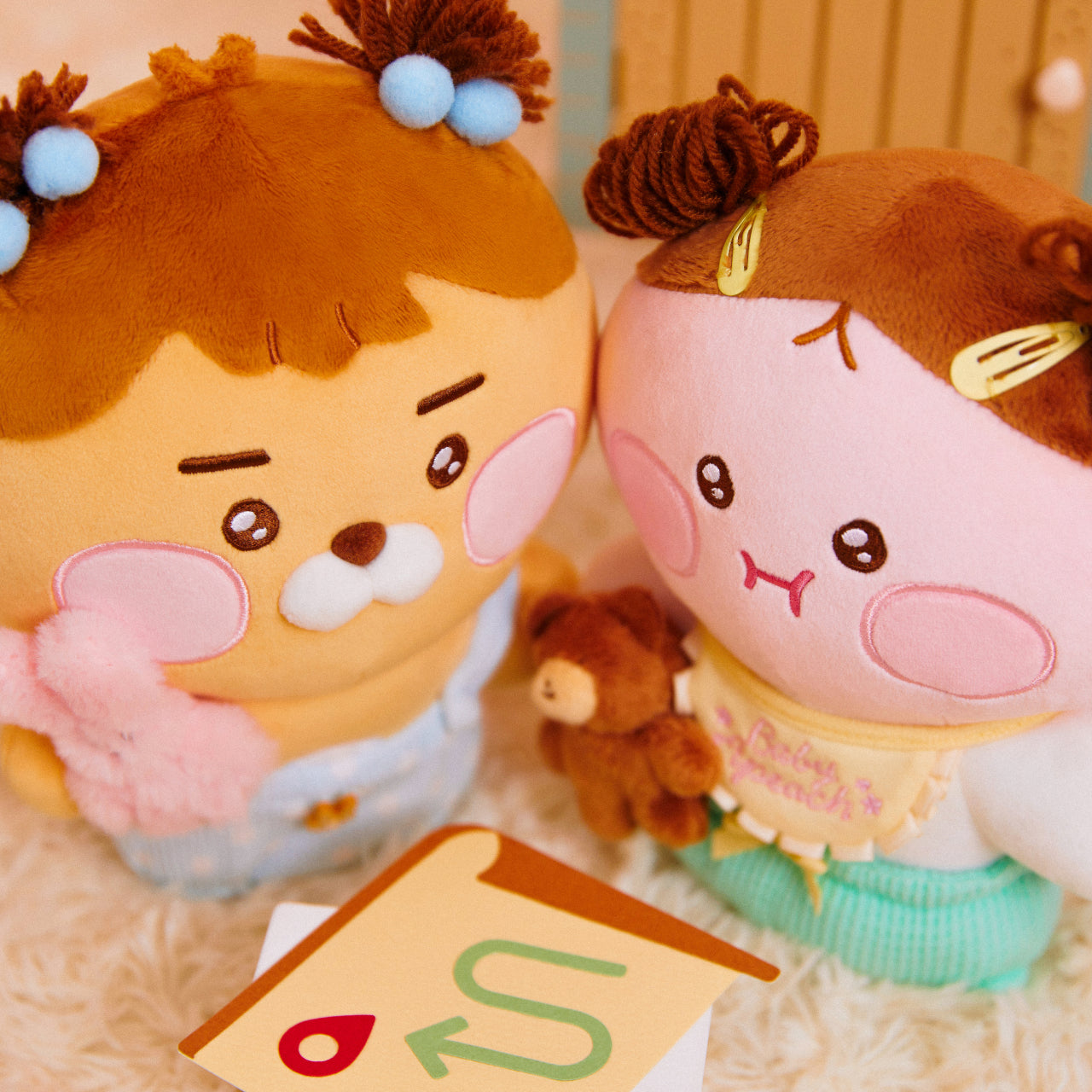 Baby Plush Little Ryan - Korean kawaii Kakao Friends | Koolseoul