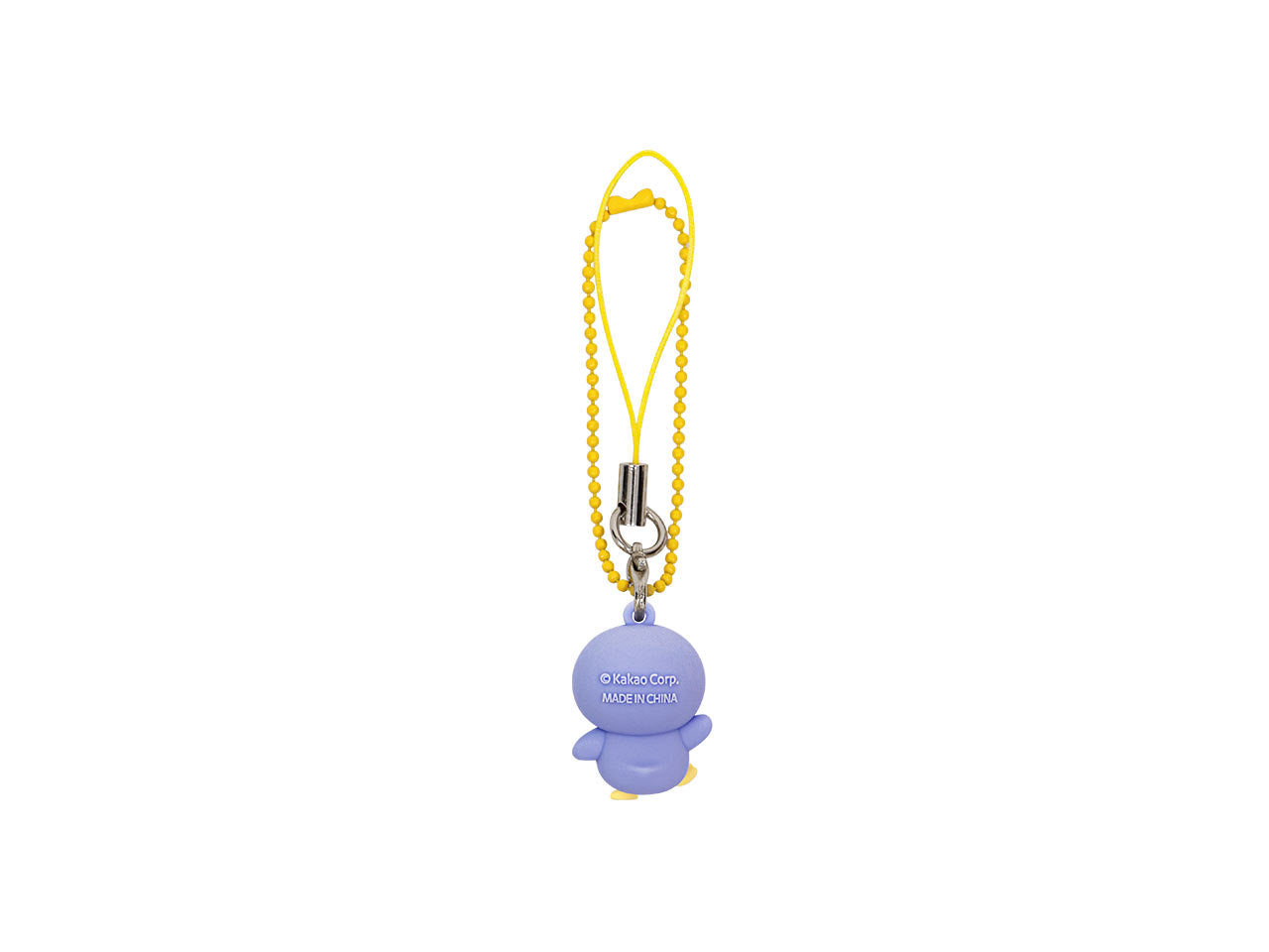 Chunsik Figurine Keychain - Official Kakao Friends merchandise | Koolseoul