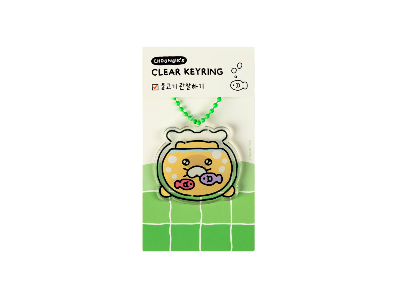 Chunsik Acrylic Keychain - Korean kawaii Kakao Friends | Koolseoul