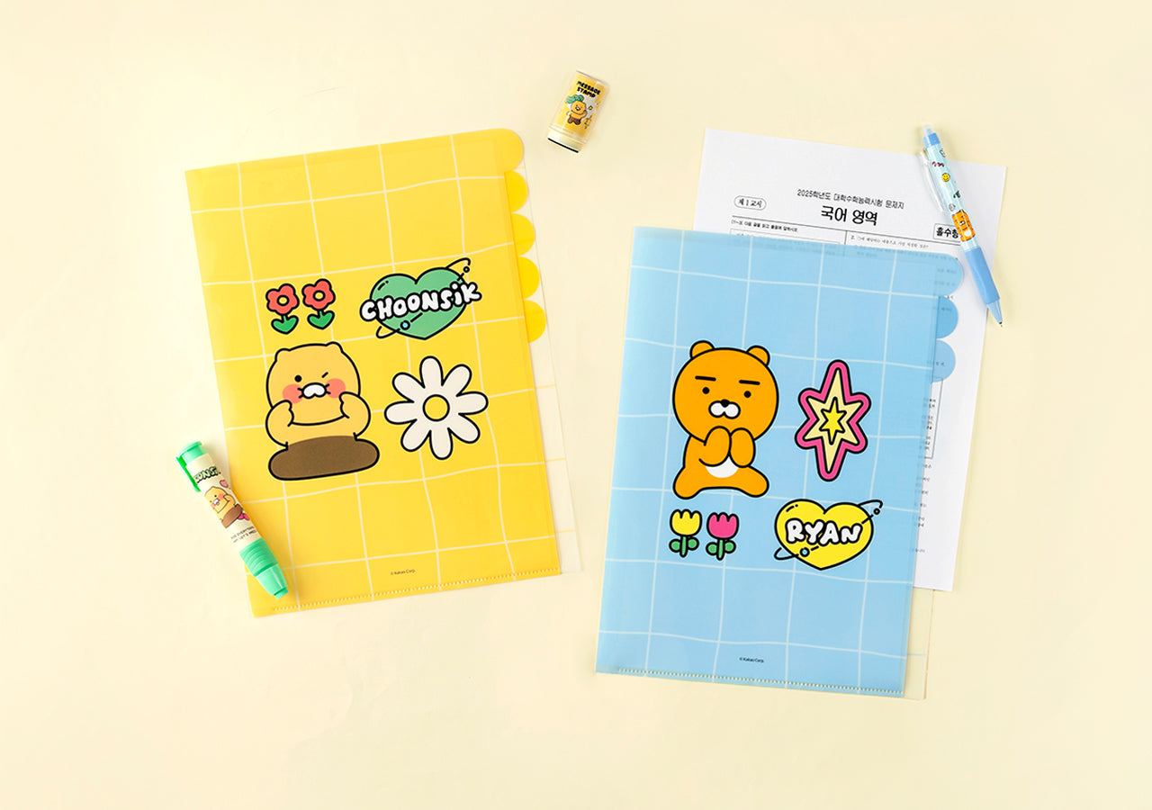 5 Chunsik Stationery - Official Kakao Friends merchandise | Koolseoul