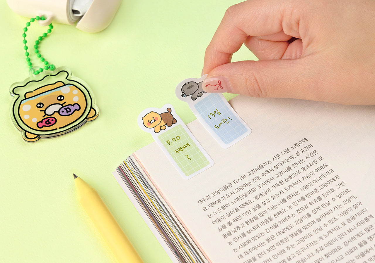 Chunsik Bloc-notes Stationery - Korean kawaii Kakao Friends | Koolseoul
