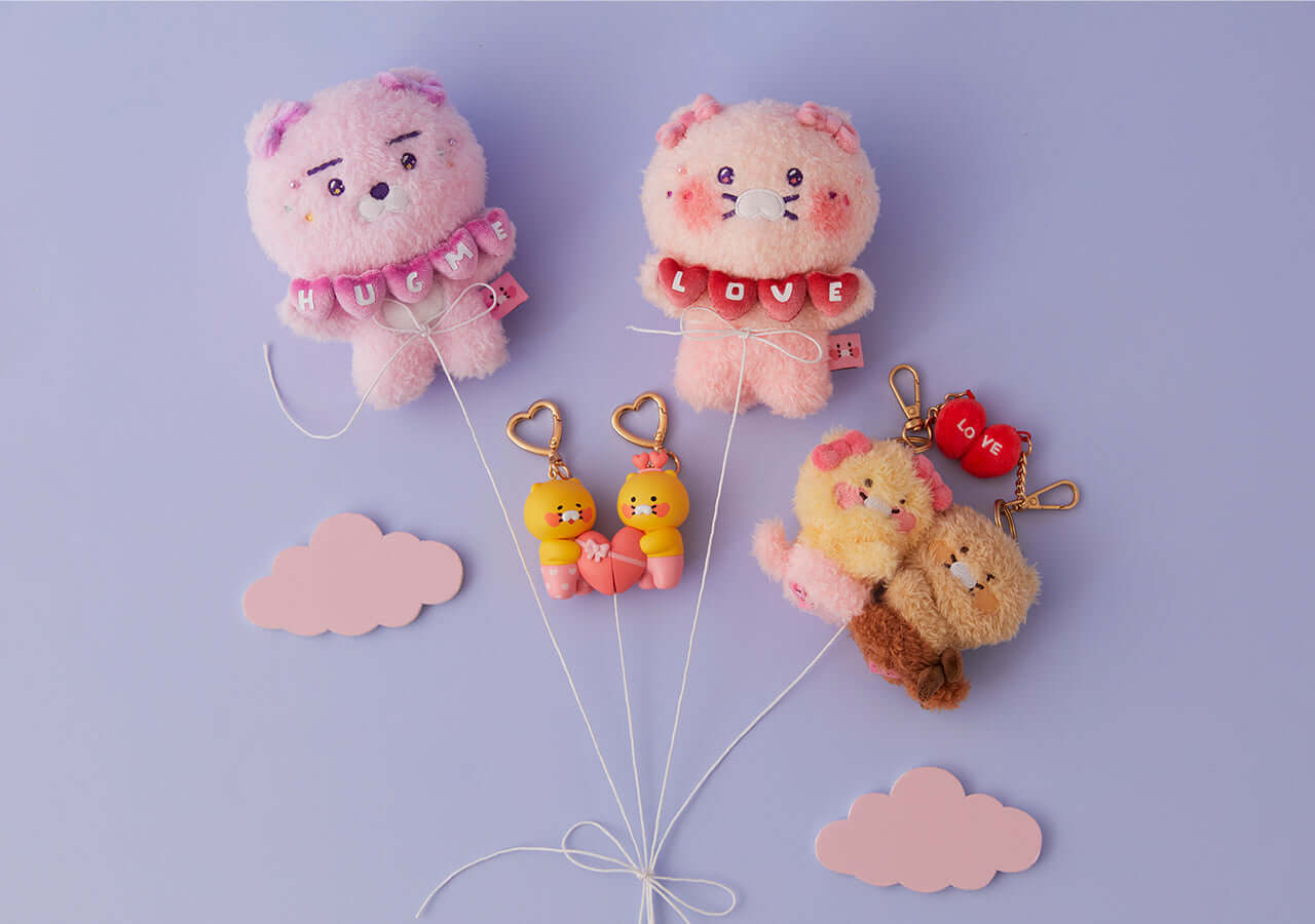 Kakao Friends Chunsik Plush Keyring Set