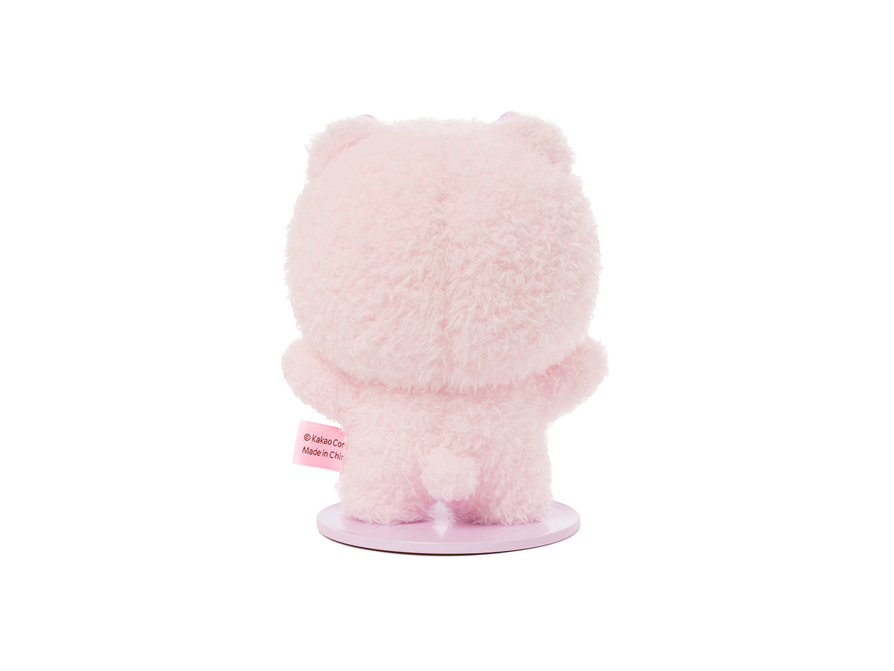 Magnet Plush Ryan - Korean kawaii Kakao Friends | Koolseoul