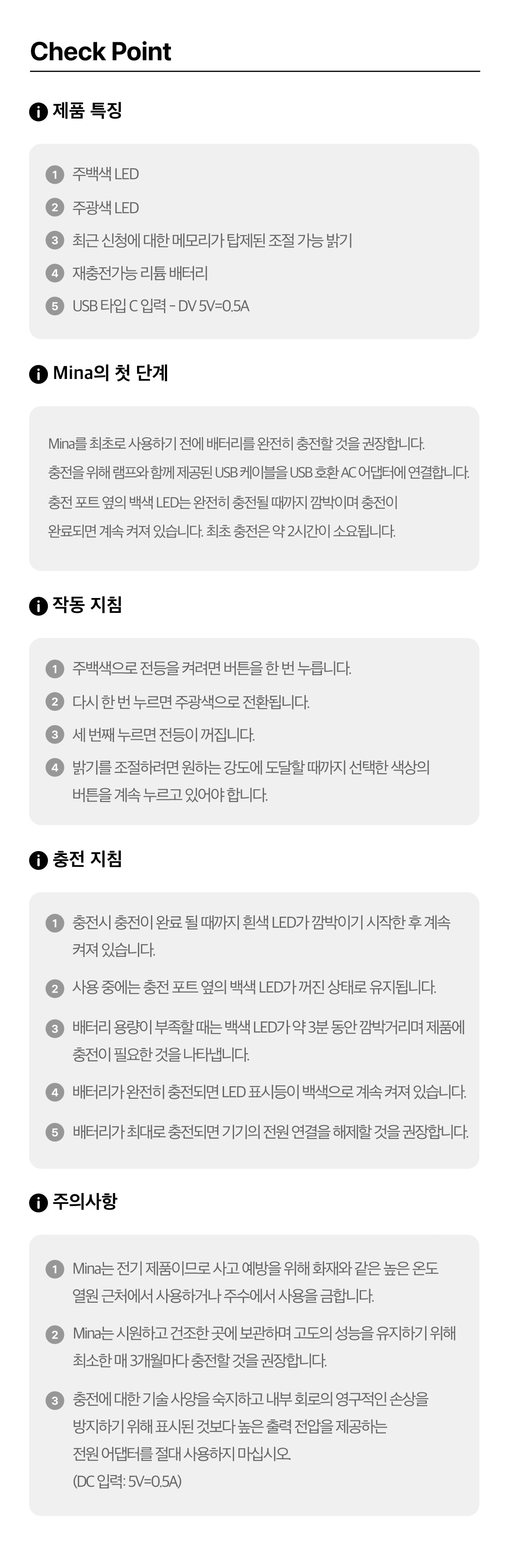 XFriends MiniLampe Chunsik - Official Kakao Friends merchandise | Koolseoul
