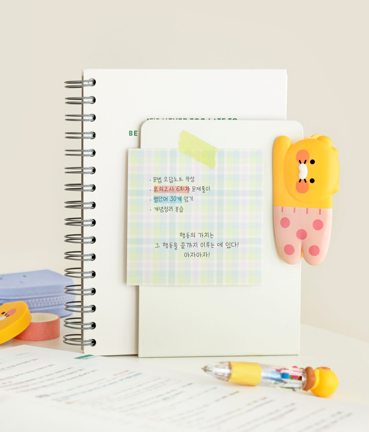 Chunsik Large - Official Kakao Friends merchandise | Koolseoul