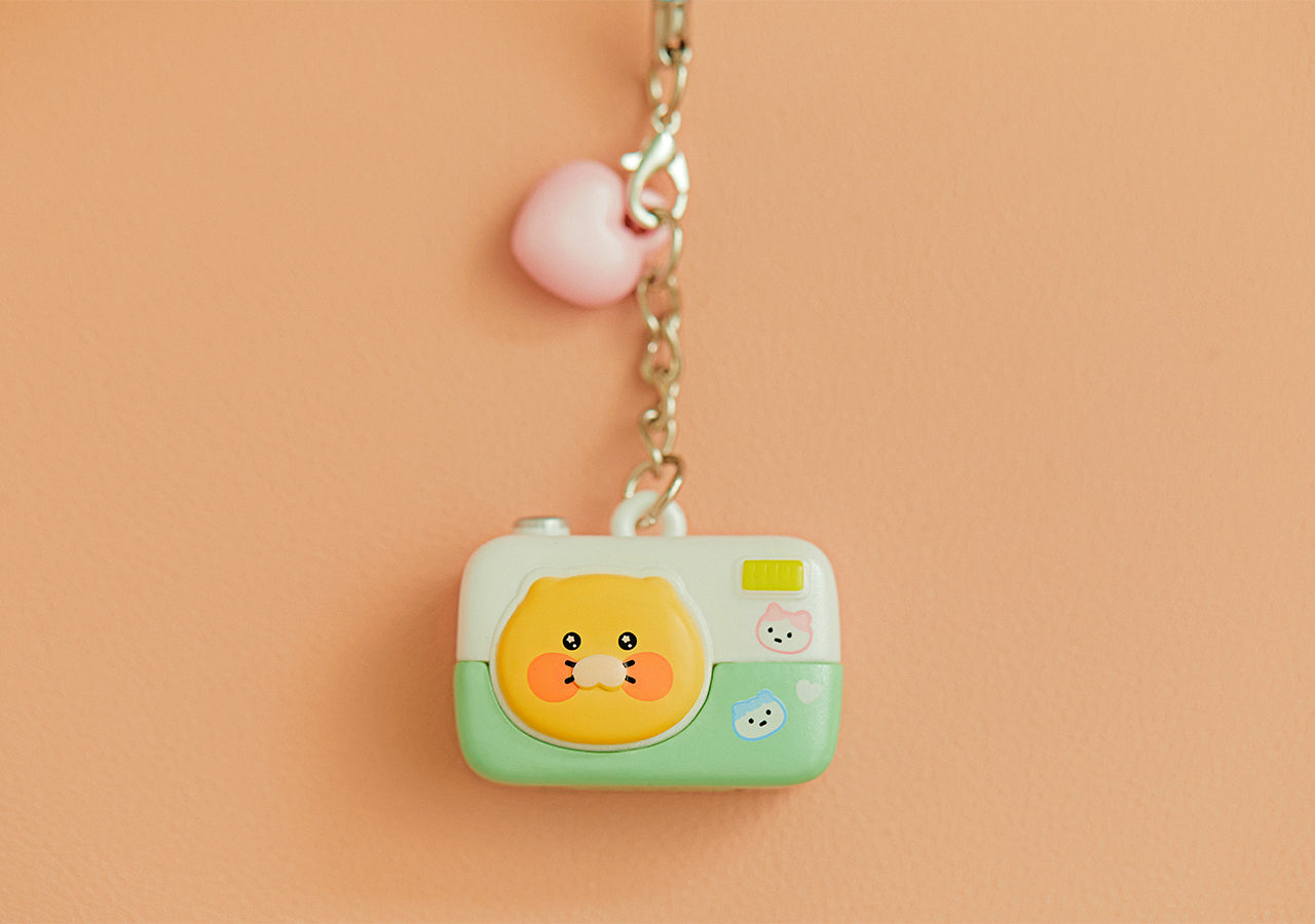Keychain Chunsik - Official Kakao Friends merchandise | Koolseoul