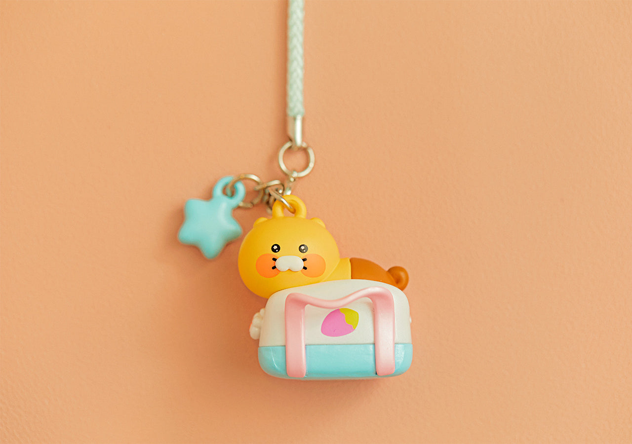 Keychain Chunsik - Official Kakao Friends merchandise | Koolseoul